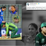 کیا واقعی فاطمہ ثنا نے بھارتی کھلاڑی کے پاؤں چھوئے؟فیکٹ چیک