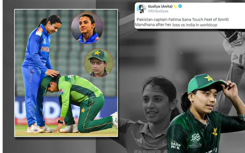 کیا واقعی فاطمہ ثنا نے بھارتی کھلاڑی کے پاؤں چھوئے؟فیکٹ چیک