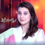 زندگی کا اصل تماشا اب شروع ہوگا،طلاق کے بعد نئی زندگی پر کھل کر بات:سارہ عمیر