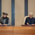 پاکستان اور افغان طالبان میں جنگ بندی برقرار رکھنے پر اتفاق، مشترکہ اعلامیہ جاری