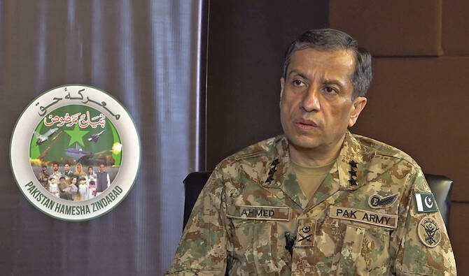 پاک فوج اور عوام متحد، ہر قسم کی جارحیت کے سامنے سیسہ پلائی دیوار بن کر کھڑے ہیں؛ڈی جی آئی ایس پی آر