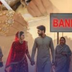 گھر سے بھاگ کر کورٹ یا لو میرج کرنے والوں کیلئے نیا حکم نامہ، نکاح نامہ رجسٹرڈ نہیں ہوگا