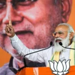 بہار انتخابات میں این ڈی اے کو واضح برتری، مودی کی ریاست پر سیاسی گرفت مزید مضبوط