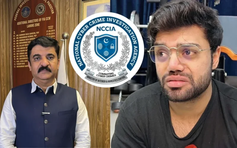 ڈکی بھائی سے رشوت لینے کے الزام میں این سی سی آئی اے افسر گرفتار، عدالت نے ریمانڈ منظور کر لیا