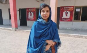 ہم کیا چاہتے ہیں؟