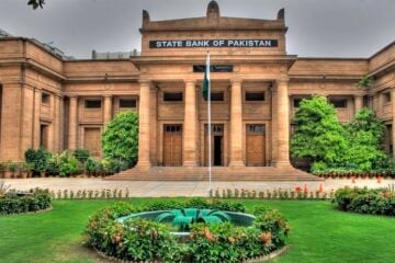 کمرشل بینک دو روز کھلے رکھنے کا اعلان، ٹیکس ہدف پورا کرنے کیلئے ہنگامی حکمتِ عملی
