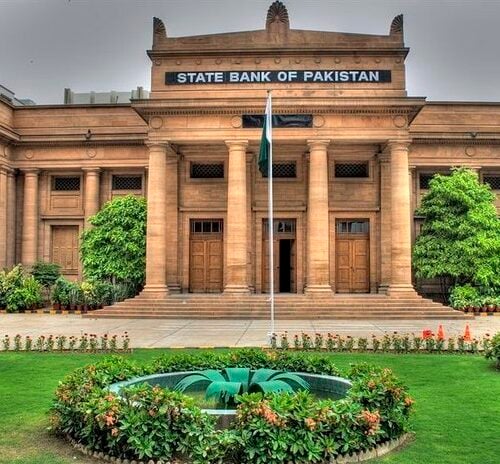 کمرشل بینک دو روز کھلے رکھنے کا اعلان، ٹیکس ہدف پورا کرنے کیلئے ہنگامی حکمتِ عملی