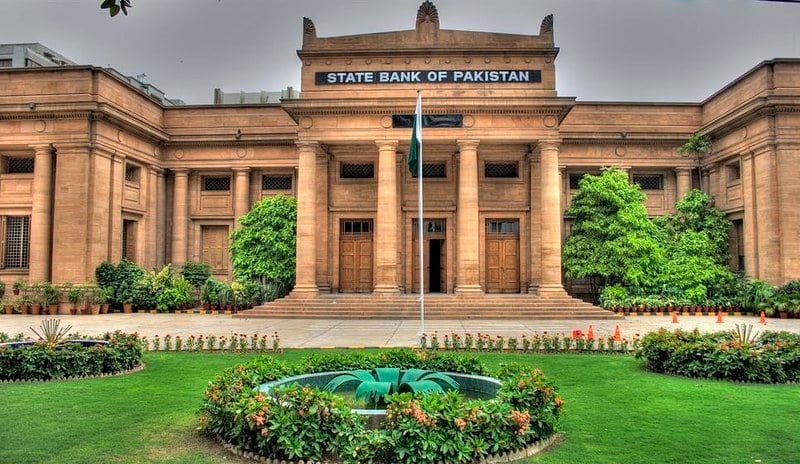 کمرشل بینک دو روز کھلے رکھنے کا اعلان، ٹیکس ہدف پورا کرنے کیلئے ہنگامی حکمتِ عملی